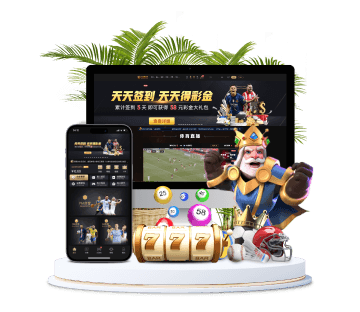永盈会|平台登录入口全站APP手机版