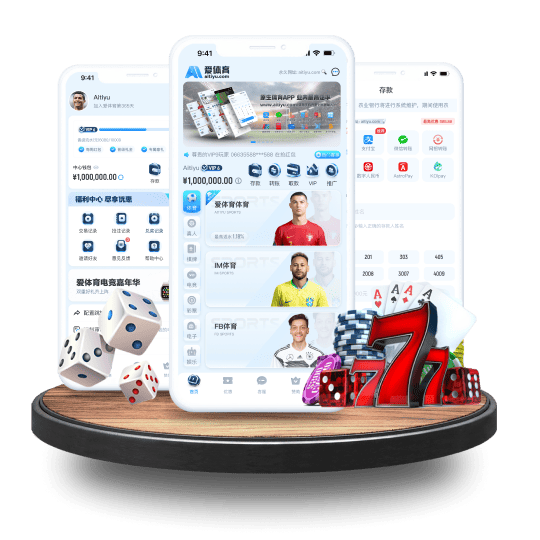 永盈会|平台登录入口体育APP安卓Android手机版