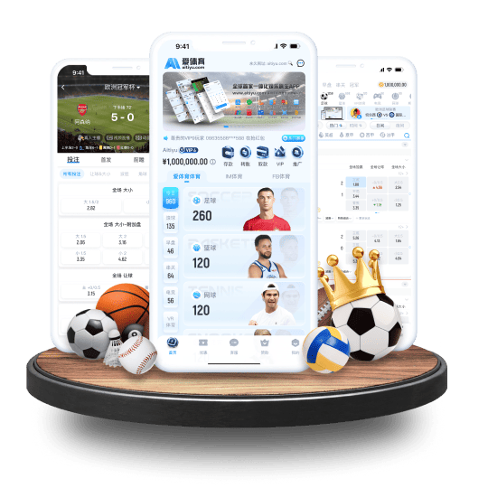 永盈会|平台登录入口体育APP苹果IOS手机版